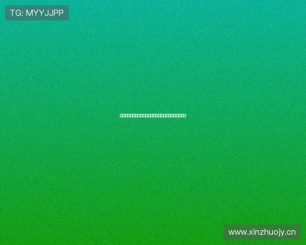 千亿体育官网登录入口：引领未来体育产业发展的全新平台