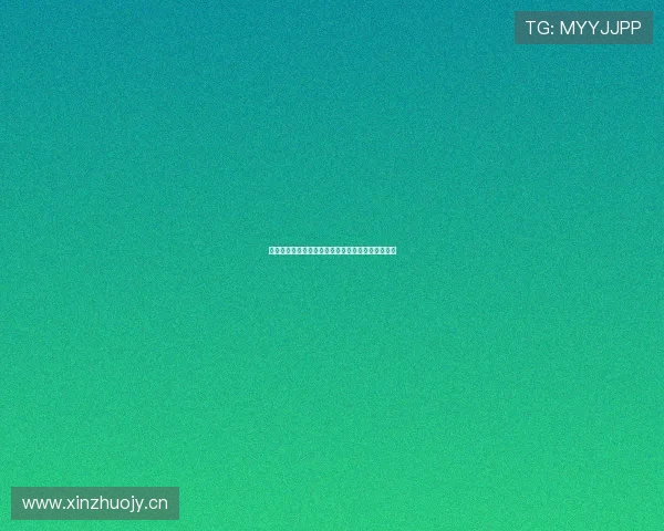 极速在线体育直播平台,畅享高清赛事实时观看体验 极速在线体育直播平台,畅享高清赛事实时观看体验