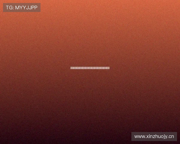 欧冠足球直播平台实时更新精彩赛事助您畅享顶级足球盛宴