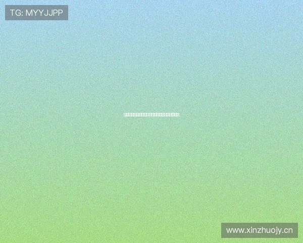 熊猫直播视频全集回顾精彩瞬间全网热议看点汇总