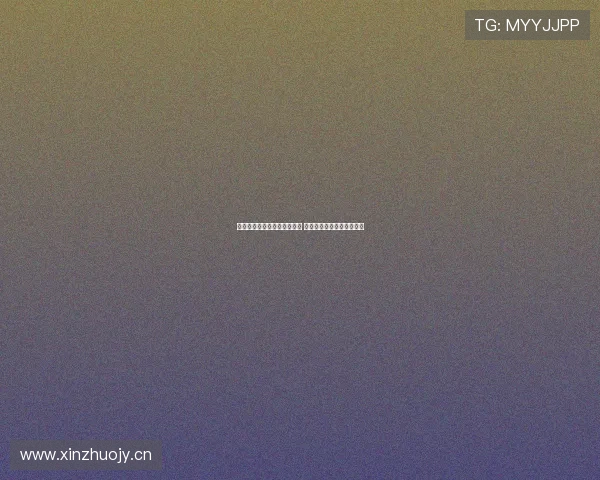 球帝最新动态:足坛风云再起 球迷热议赛季最强球员表现 球帝最新动态:足坛风云再起 球迷热议赛季最强球员表现