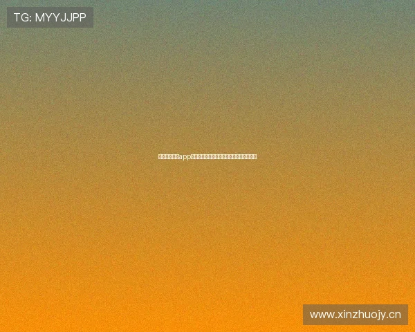 袋鼠体育直播app下载安卓手机版下载观看精彩赛事实时更新 袋鼠体育直播app下载安卓手机版下载观看精彩赛事实时更新